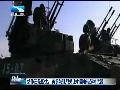 美“中国军力报告”将首提电磁脉冲武器