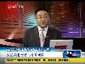 安倍访问东南亚三国 对华示威继续对抗