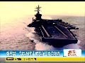 朴槿惠超时会中国特使 评：韩弃日本倒向中国