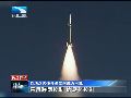 宋忠平：二炮多弹齐发可令对手防不胜防