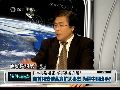 专家：安倍蓄意扩大钓岛事态 或逼中国出兵