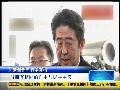 安倍首访越南寻求安保合作 并谈及钓岛问题