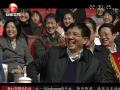 2013安徽卫视：周群 阿进 刘刚等《相亲3》
