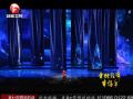 2013安徽卫视：齐秦《外面的世界》