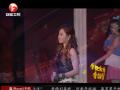 2013安徽卫视：张靓颖《感谢》