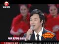 2013安徽卫视：费玉清《天上人间》