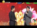 2013辽宁卫视：姜昆 周炜等《全能明星》