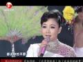 2013安徽卫视：《幸福家园 美好安徽》