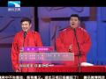 2013湖北卫视：高晓攀 尤宪超《给你温暖》