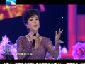 2013湖北卫视：于爽 王燕《今夜属于你》