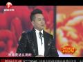 2013安徽卫视：博林 刘大成《王者归来》