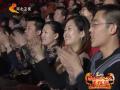 2013河北卫视：河北省梆子剧院《舞鼓丰登》
