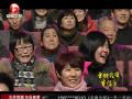 2013安徽卫视：冯巩 宋宁《夫妻日记》