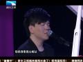 2013湖北卫视：常石磊 陈小朵《楚楚动人》