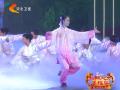 2013河北卫视：大牛 赵蕾《天地人》