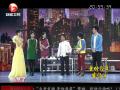 2013安徽卫视：南卫东 向前和等《厨房变奏曲》
