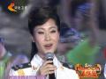 2013河北卫视：于文华《中国梦》