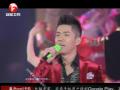 2013安徽卫视：凤凰传奇《最炫民族风》