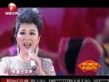 2013安徽卫视：吴娜《爱在中国》