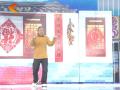 2013河北卫视：潘长江等《鸟叔的幸福生活》