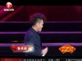2013安徽卫视：张玮琪《特别的爱给特别的你》