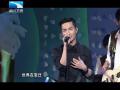 2013湖北卫视：陈楚生《绿动》