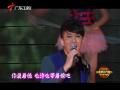 2013广东卫视：许乐 李思音《跳动的火焰》