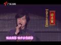 2013广东卫视：邰正宵《九百九十九朵玫瑰》