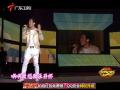 2013广东卫视：任贤齐《对面的女孩看过来》