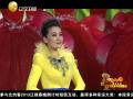2013辽宁卫视：谭晶《相信》