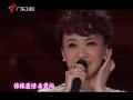 2013广东卫视：陈慧娴《红茶馆》