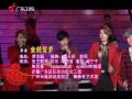 2013广东卫视：许乐 潘旭《金蛇贺岁》