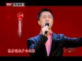 2013北京卫视：师鹏 王莹等《乘着歌声的翅膀》
