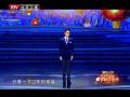 2013北京卫视：李鸣宇《北京好青年》