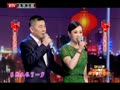 2013北京卫视：陈建斌 蒋勤勤《可爱的家》