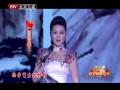 2013北京卫视：韩磊 吴静《美丽中国》