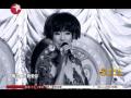 2013东方卫视：米雪《梅兰梅兰我爱你》
