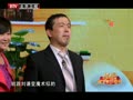 2013北京卫视：贾玲 潘斌龙《一条短信》