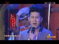 2013黑龙江卫视：高进 索南扎西《爱上好声音》