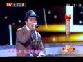 2013北京卫视：筷子兄弟《我们的路》