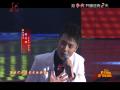 2013黑龙江卫视：刘冰歌 张丹峰《杯中的风景》