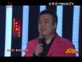 2013黑龙江卫视：杨大鹏《只需要一首歌》