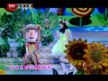 2013北京卫视：巴特尔 林妙可等《快乐家园》