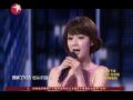 2013东方卫视：姚芊羽《幸福》