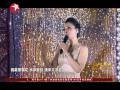 2013东方卫视：孙茜 张晓龙《凤凰于飞》