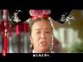 胥渡吧：春晚吐槽篇之笑傲春晚 基情满天飞