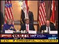 杨洁篪与克里通话 强调管控分歧及敏感问题