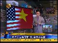 美国军政高层密集访华 中美重新试探避免刚性误判
