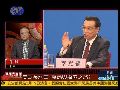 朱锋：美高官访华观察新领导班子风格是软是硬