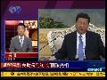 中美或再迎事故多发期 考验双方新领导层智慧